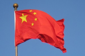 Chinese flag, Beijing, China. 2009 Photo/Daderot 