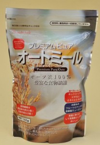 radioactive Japanese oatmeal