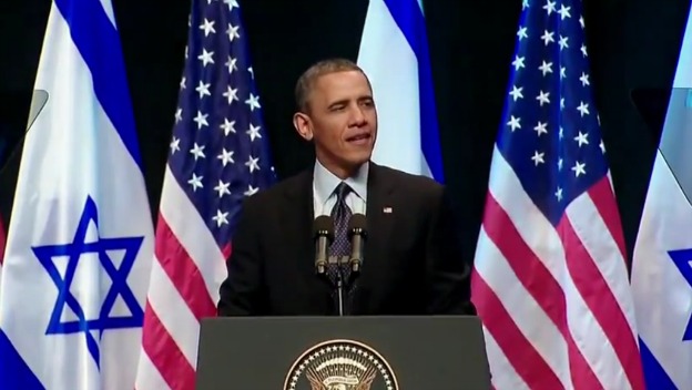 photo screenshot White House video, cropped