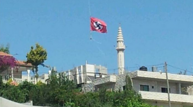 A Nazi flag went up in Palenstine - just an example of the antisemitism that still exists in Western Europe and the Middle East