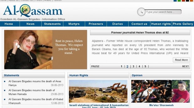 Helen-Thomas-Hamas-tribute Al Qassam screenshot