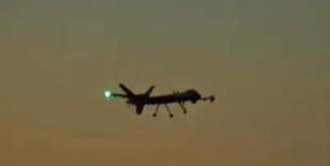 Unmanned drone Image/Video Screen Shot
