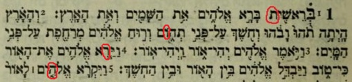 photo Genesis Bible code 1909 edition, public domain