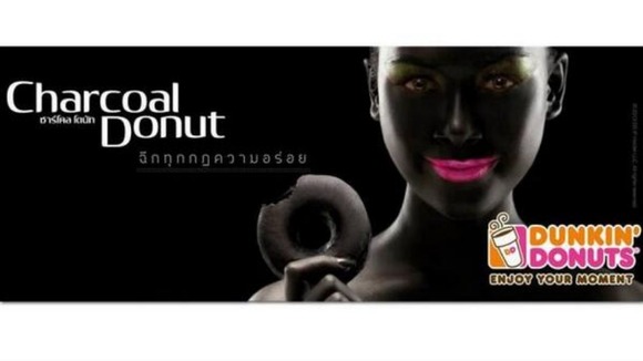 Thailand Dunkin Donuts racist ad