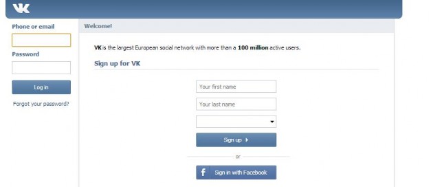 VKontakte login page Image/Computer Screen Shot