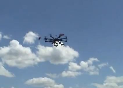 Octocopter for aerial drone  photography Image/Video Screen Shot