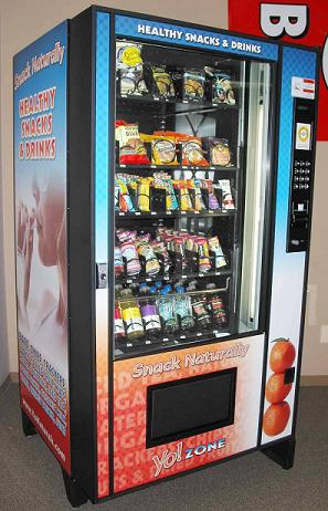 Vending machine/Healthyvending public domain image