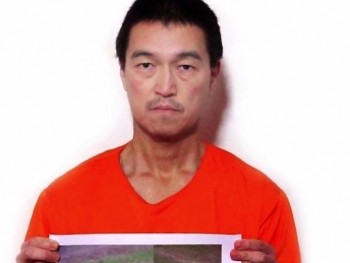 Japanese hostage Kenji Goto was beheaded by ISIS