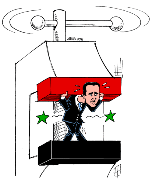 Bashar al-Assad under pressure April 2011 cartoon by Carlos Latuff via wikimedia commons