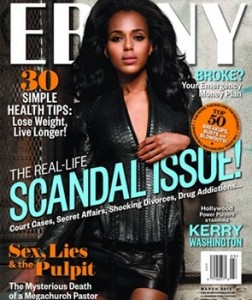 Ebony magazine March 2013 Kerry Washington cover