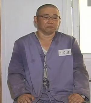 Kenneth Bae American Incarcerated in North Korea Image/Video Screen Shot