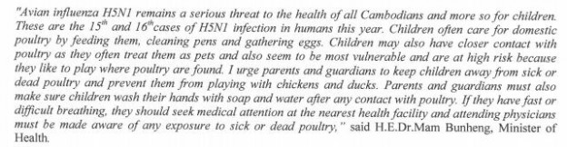 Excerpt from the Joint statement from Cambodian MOH and the WHO