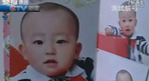 Chinese toddler baby beaten and thrown off of building video screenshot