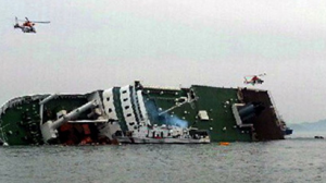 South Korea ferry disaster  photo is a screenshot of coverage by The Guardian