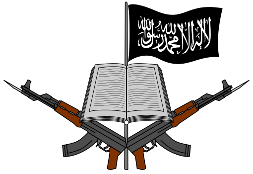 Boko Haram logo   photo/Arnold Platon via wikimedia commons