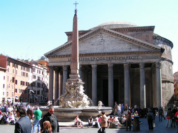 Pantheon in Rome photo/ Traveltipy Flickr